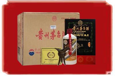 秦皇岛烟酒回收汉帝茅台.jpg