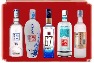 秦皇岛烟酒回收衡水老白干.jpg